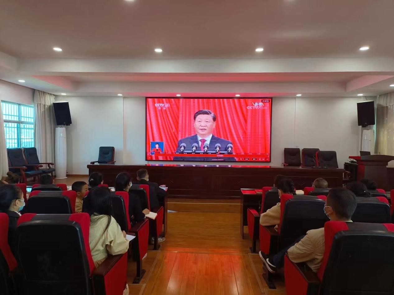 解放小学组织学习中国共产党第二十次全国代表大会报告