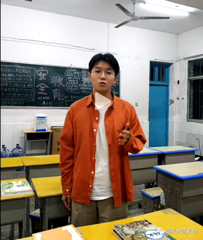 邵东好青年一一罗泽坤