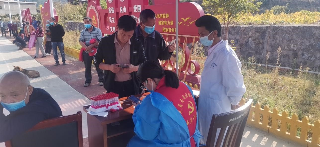 邵阳县河伯乡五皇小学：汇聚“红色暖流”，助力疫情防控