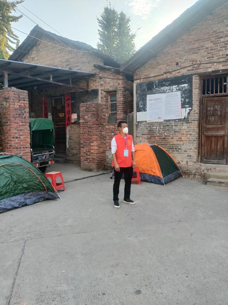 疫情当前，责任在肩