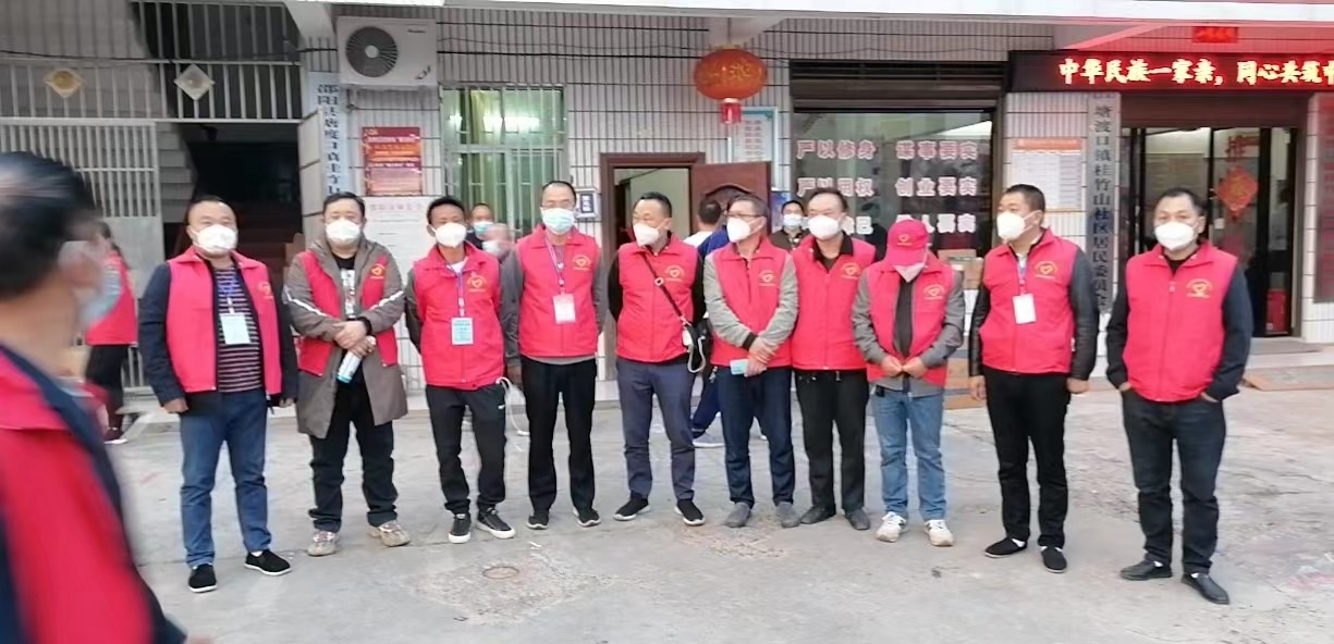 抗击疫情我们在行动