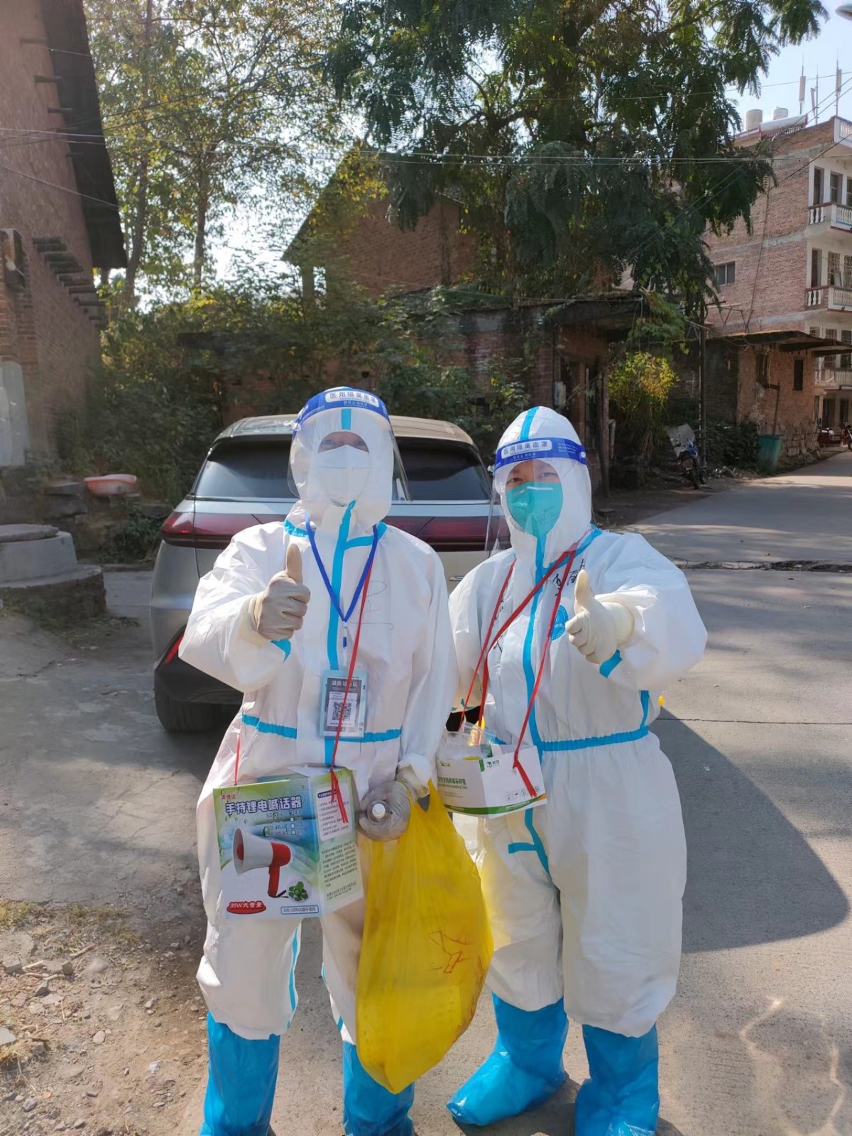 抗击疫情我们在行动