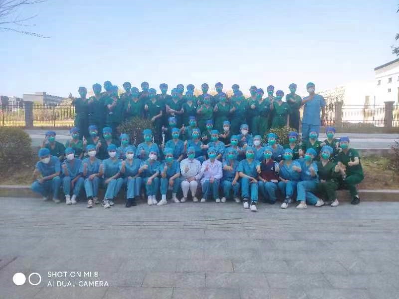 一方有难八方支援