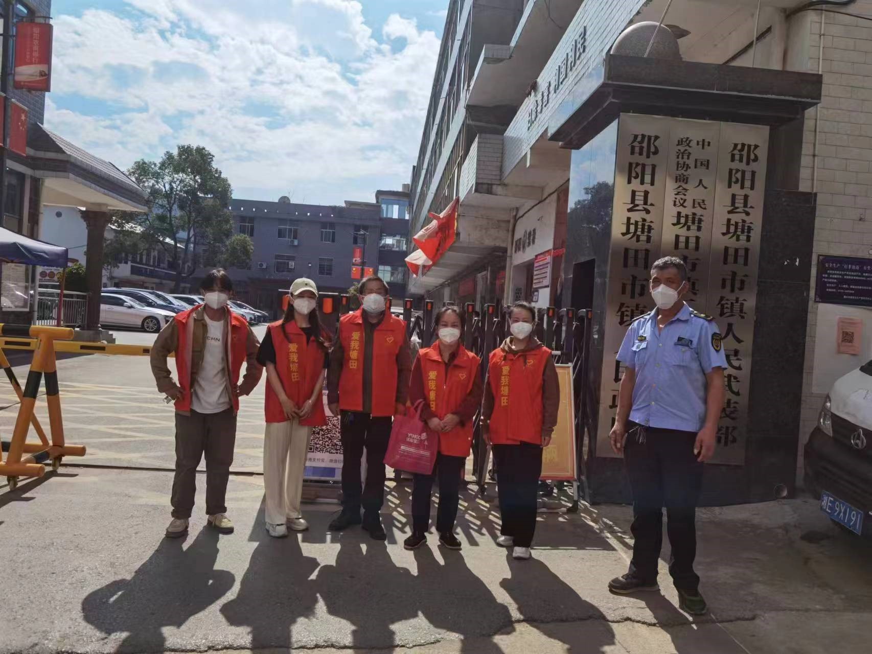 凝心聚力，同心抗“疫”