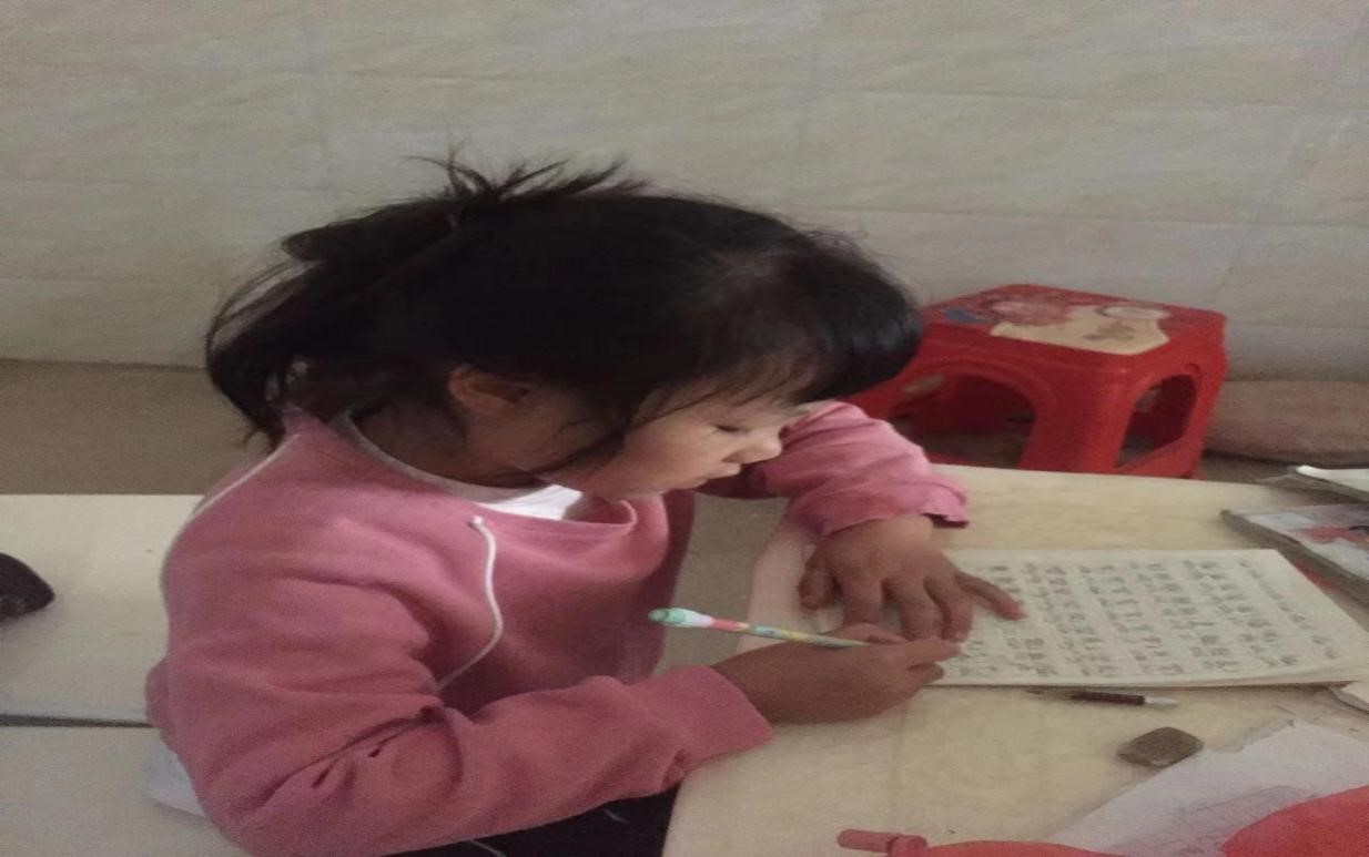 停课不停学，隔屏不隔爱