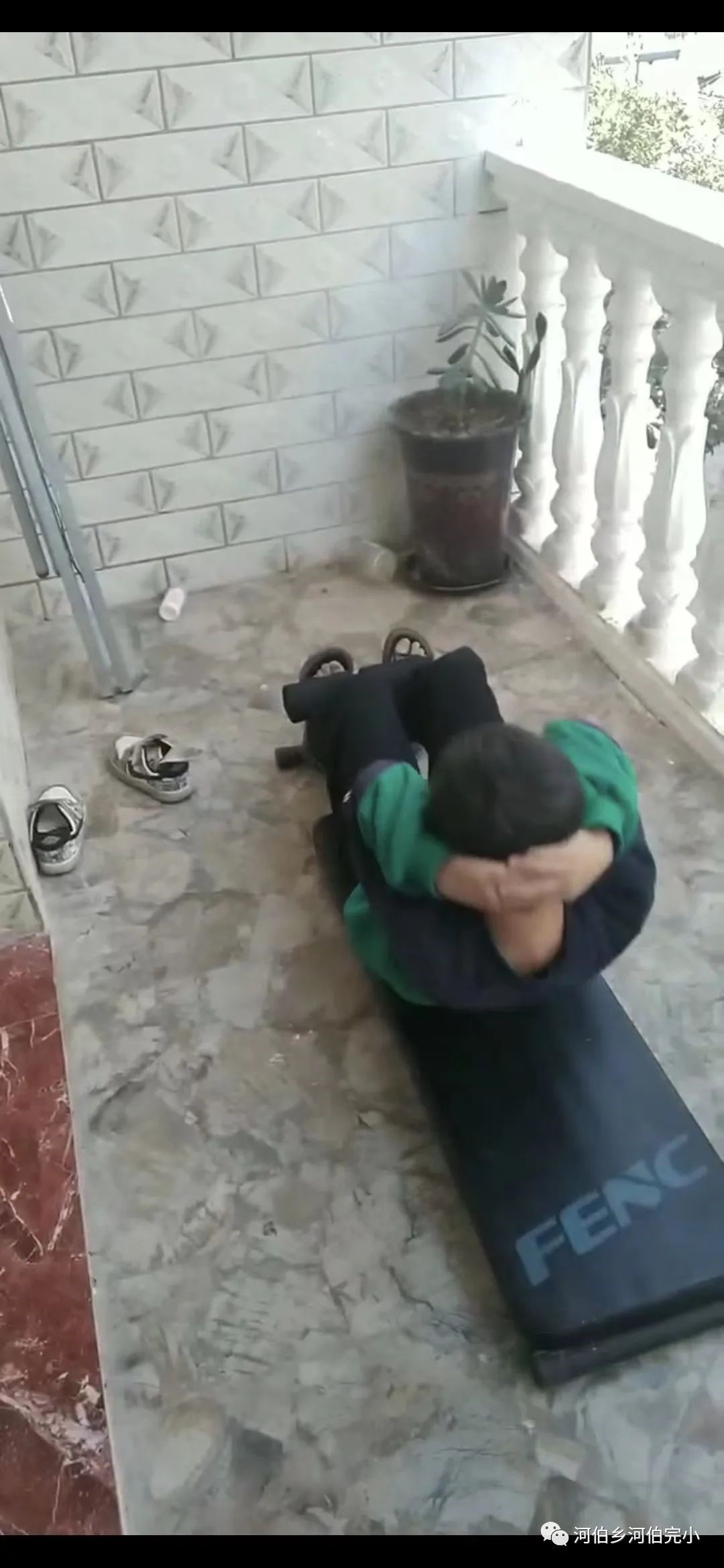 “停课不停学 云端战疫情”——河伯乡河伯完全小学