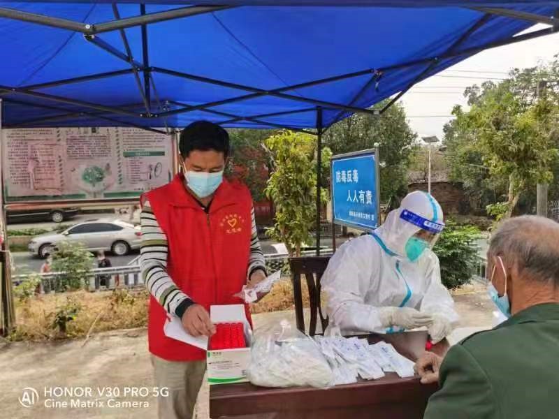 邵阳县谷洲镇中心学校党总支率领党员志愿者全力抗疫