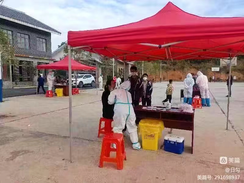 凝心聚力筑堡垒，抗击疫情当先锋