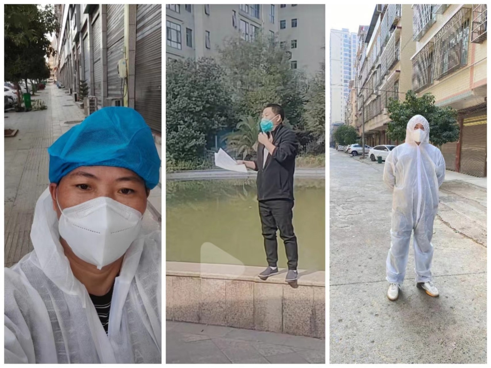 [抗疫风采] 来自“疫”线的先锋故事