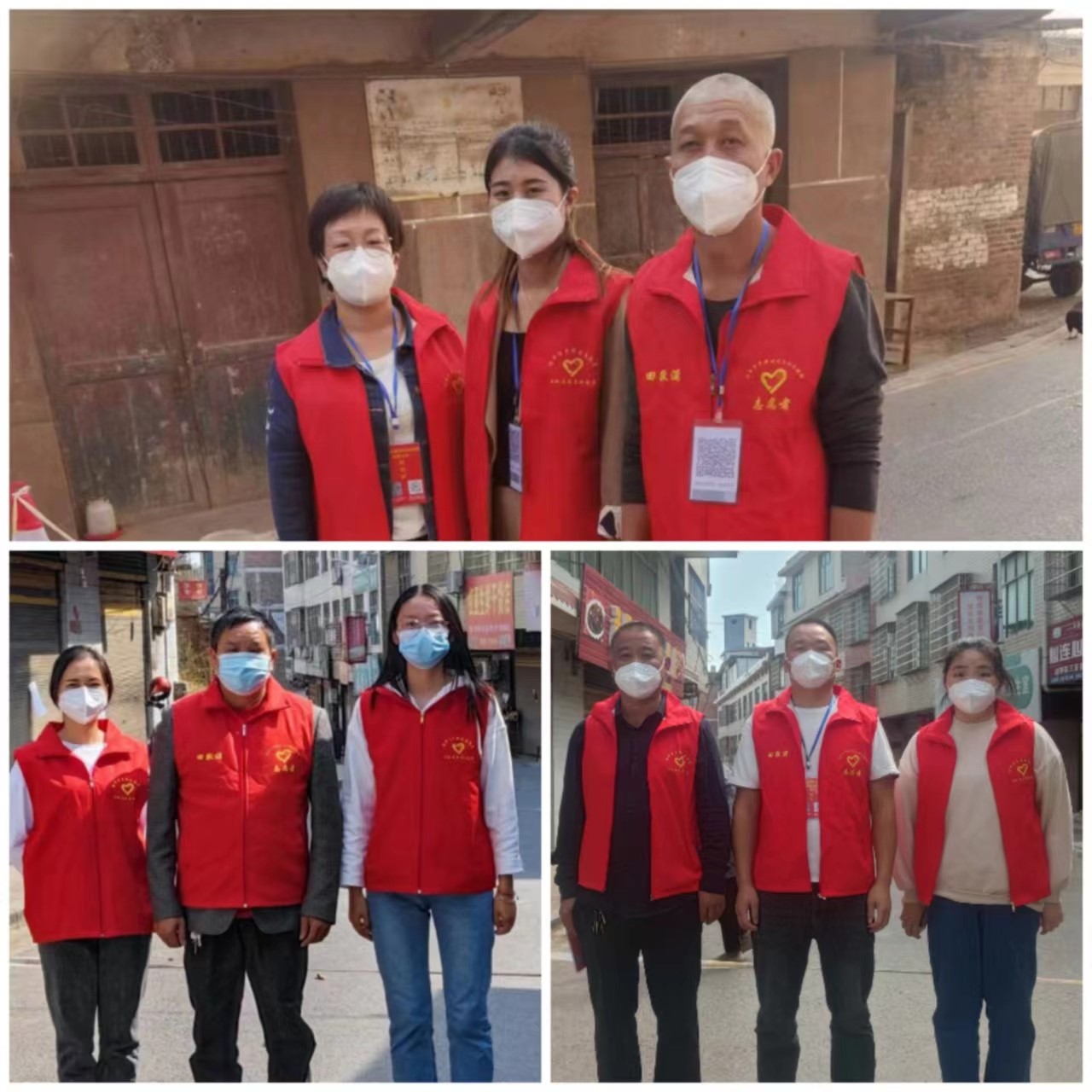 [抗疫风采] 来自“疫”线的先锋故事