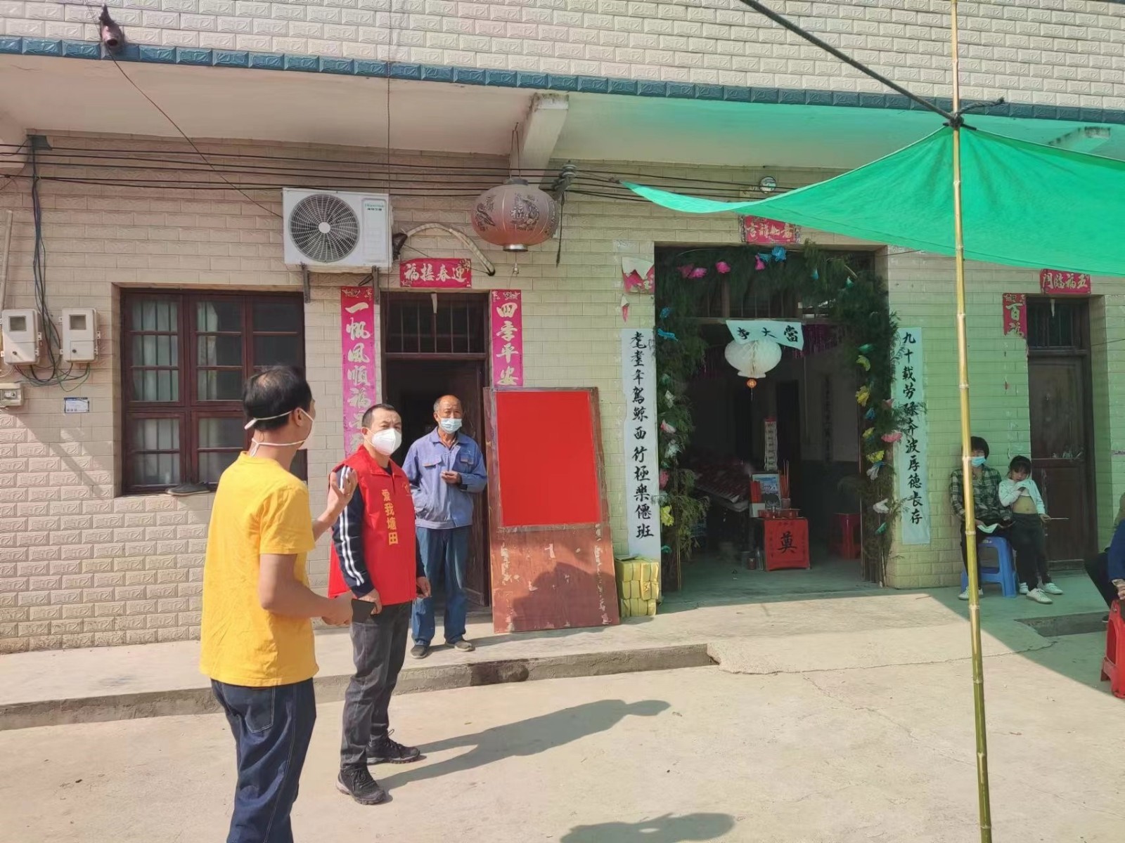 凝心聚力再出发，团结一心共抗“疫”