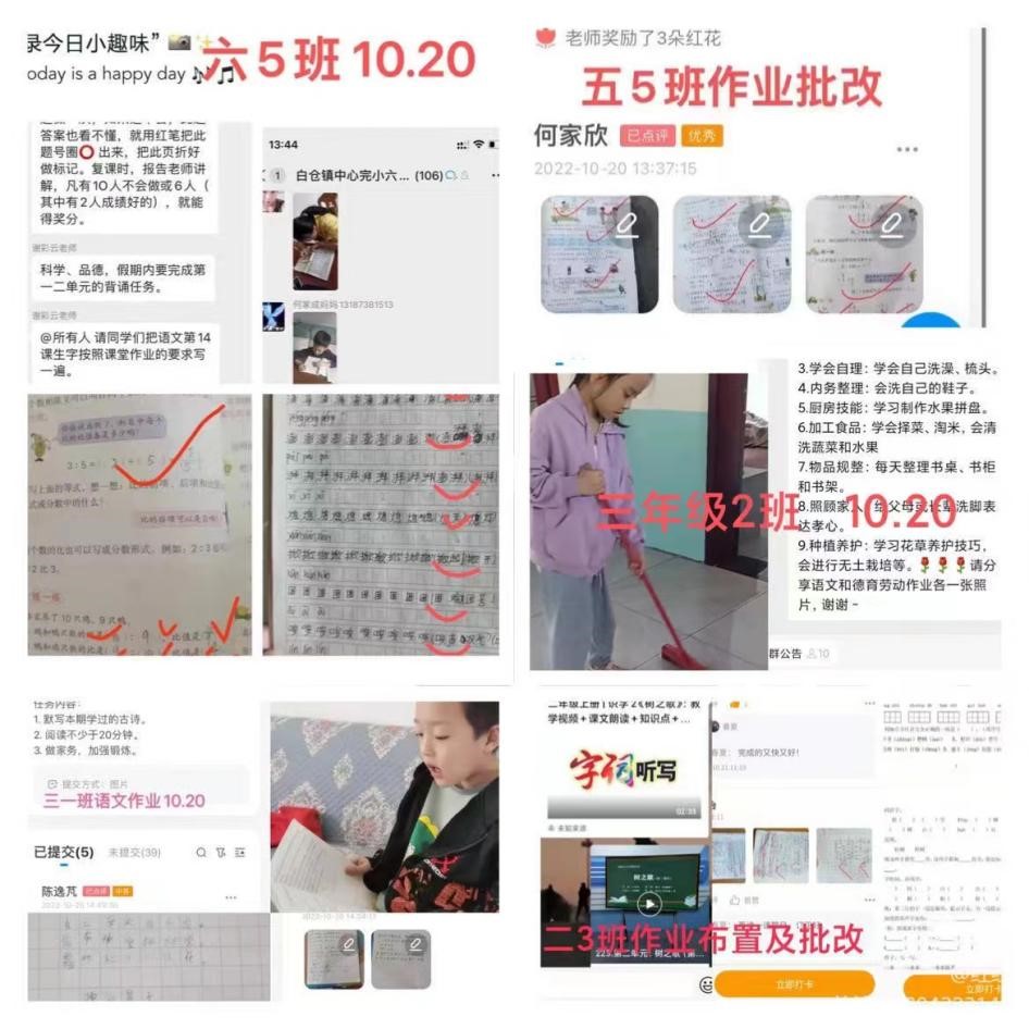 心往“疫”处想 力往“疫”处使