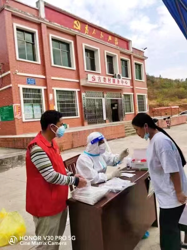 难吗？难啊！战吗？战啊！