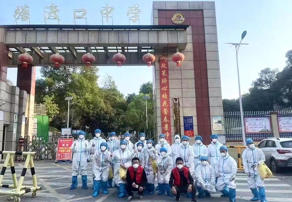 合力征战解困境，并肩抗疫暖人心