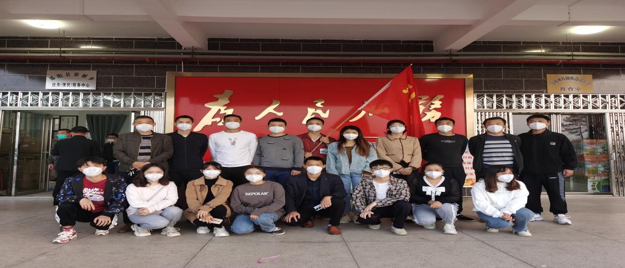 积极参与抗疫工作，贡献自己的一份力量