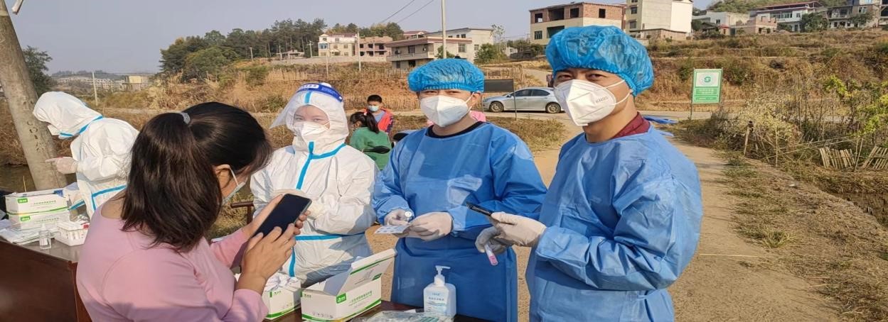 积极参与抗疫工作，贡献自己的一份力量