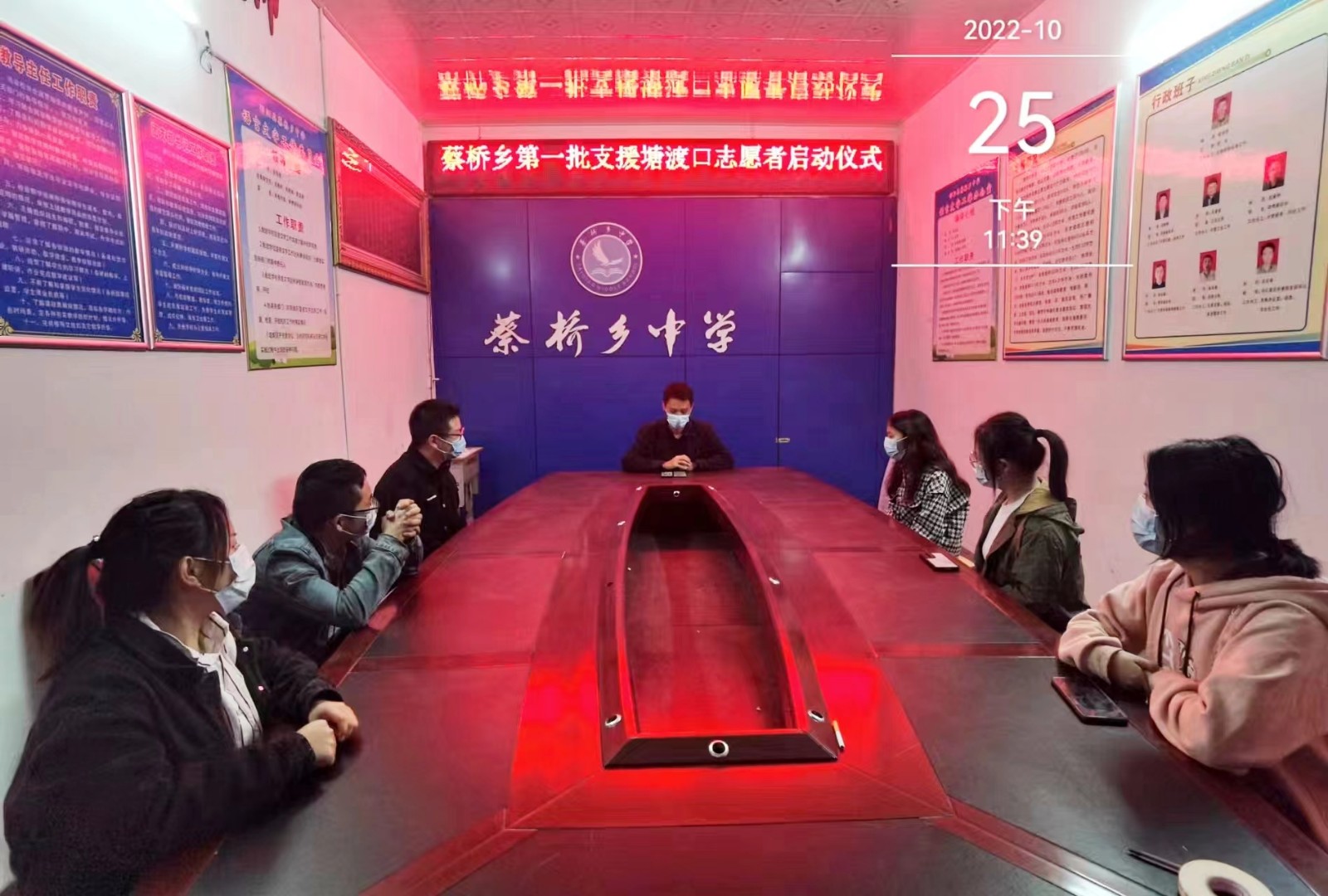 师者担当勇抗疫   不畏前行敢奉献