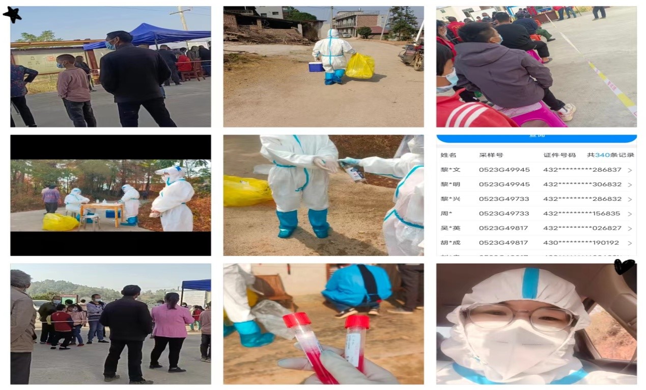 “我是党员，我先上”