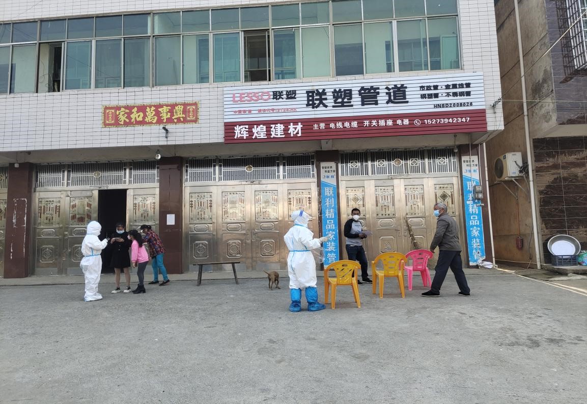 战“疫”最美志愿者（三）