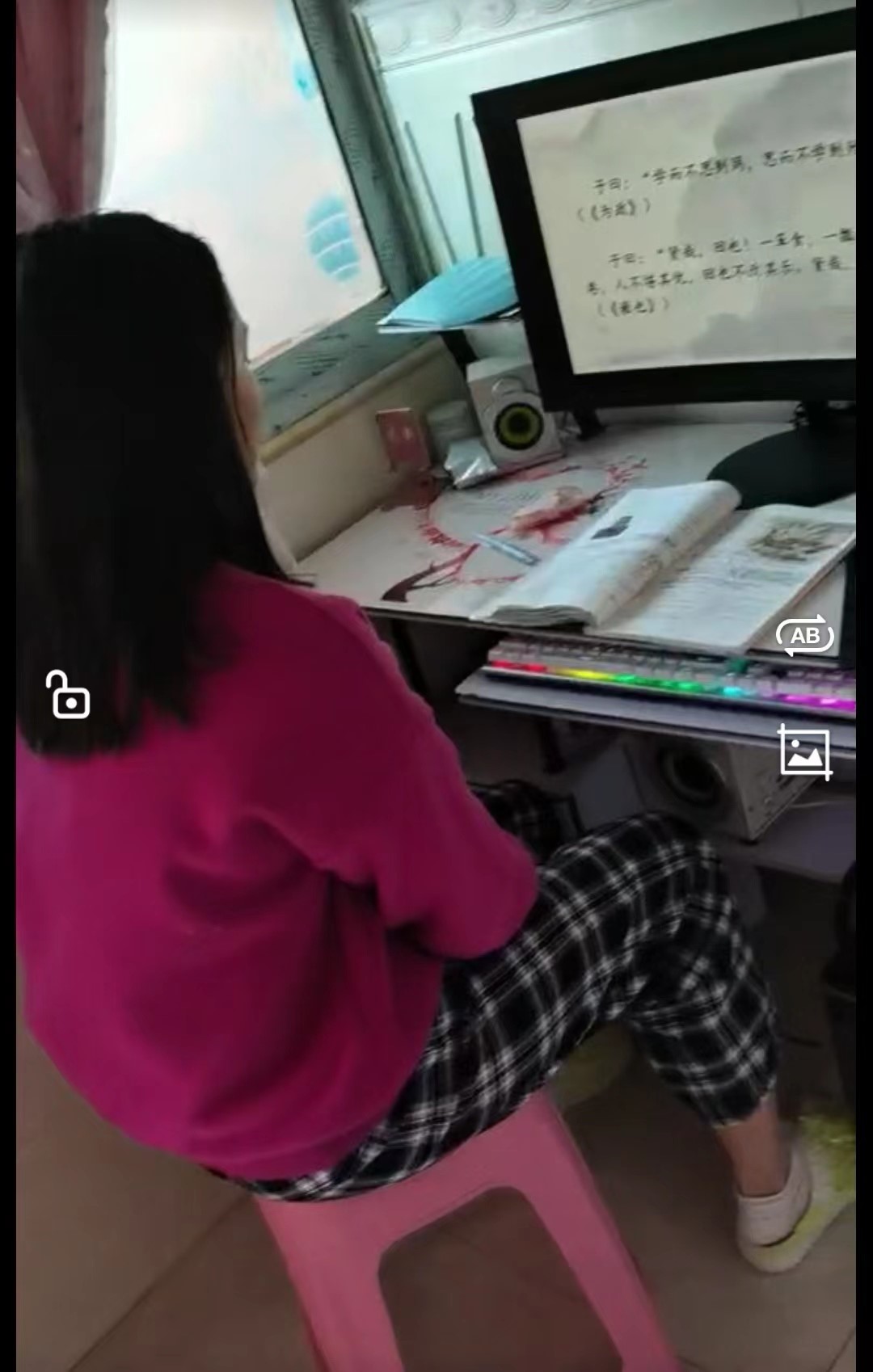 疫情教学线上牵    云端隔空不隔爱