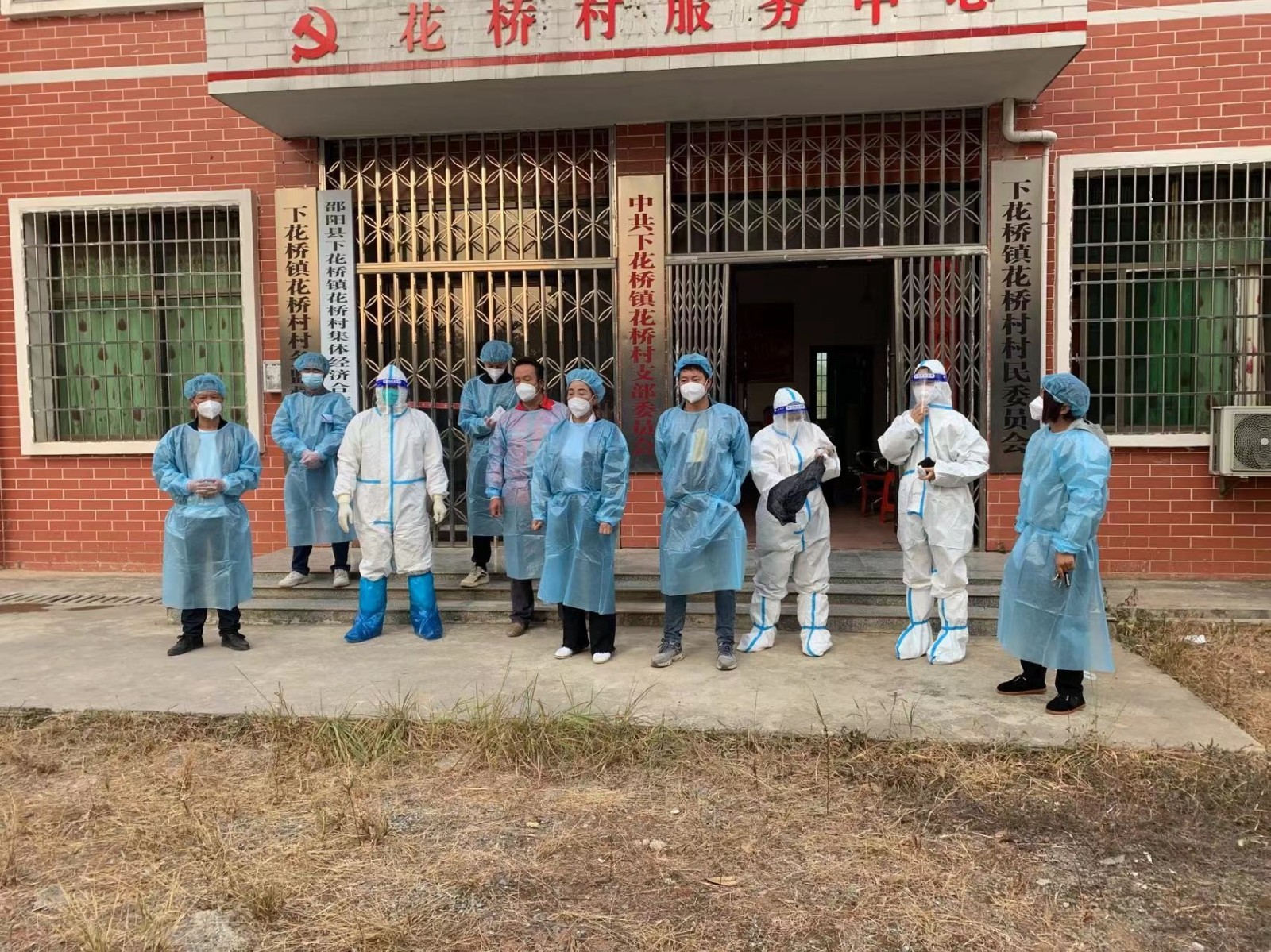 下花桥镇幼儿园：抗击疫情我们在行动