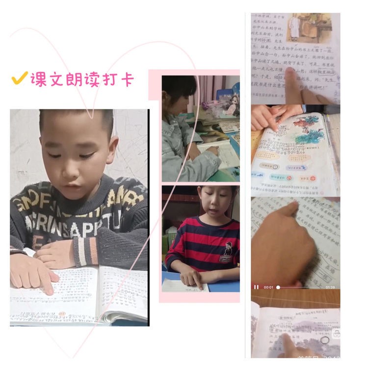 守护美丽心灵 共同抗击疫情