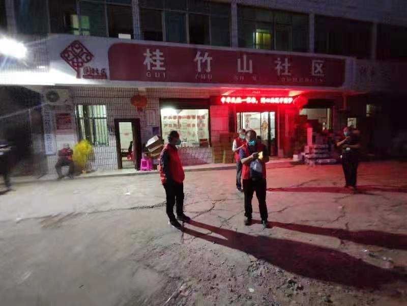 隔离病毒，不隔离爱  志愿服务，有你有我