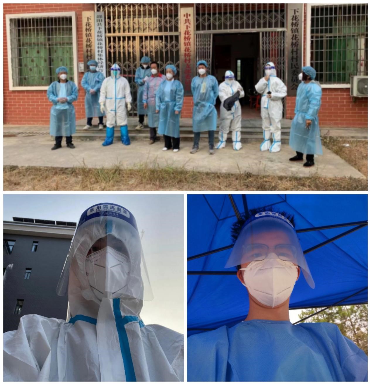 “疫”不容辞敢担当，“课”不容缓战疫情