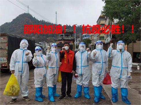 战“疫”展担当