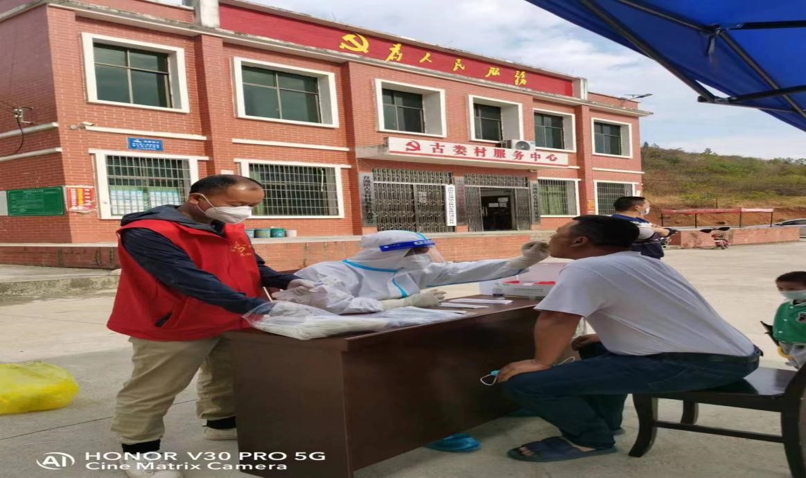 战“疫”最美志愿者（五）