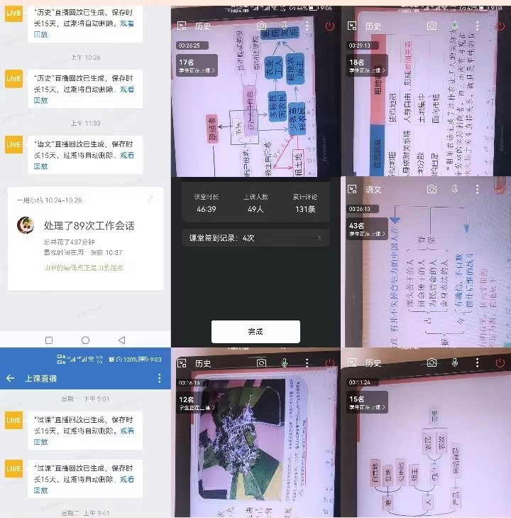 众志成城，同心抗疫，战疫有我