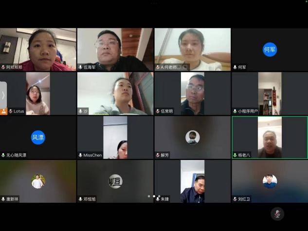 疫情封控封不住心手相牵   异地相隔隔不住爱心传递