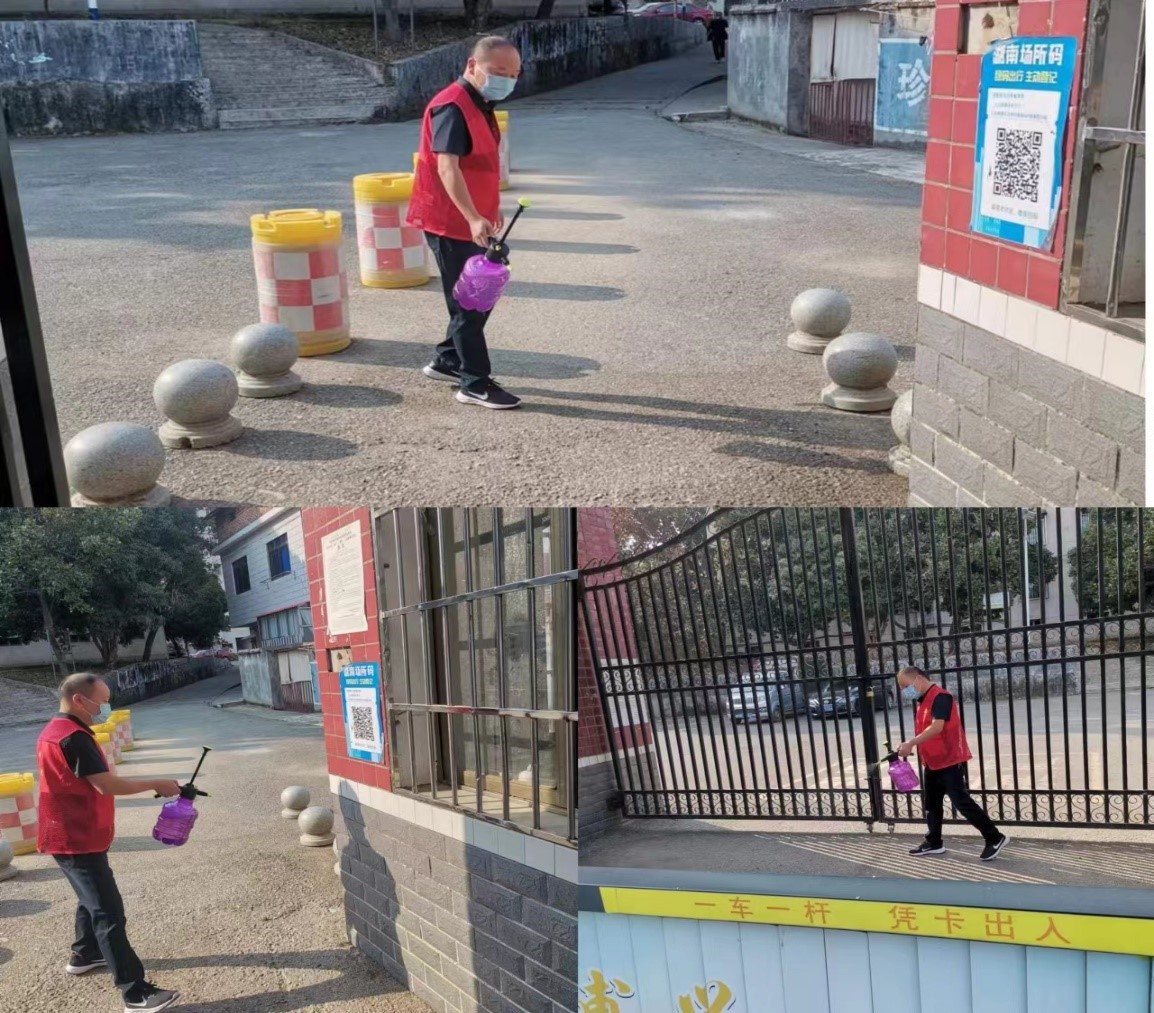 志愿服务奉献爱   抗击疫情盼曙光（一）