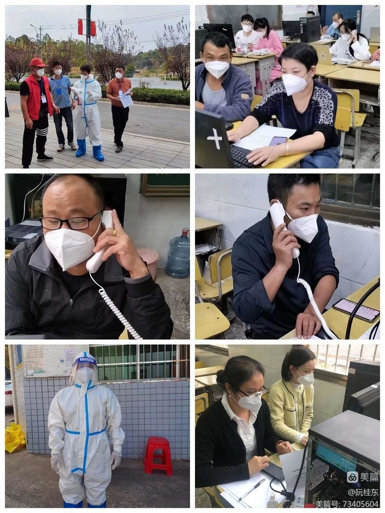 党旗所指 行之所向