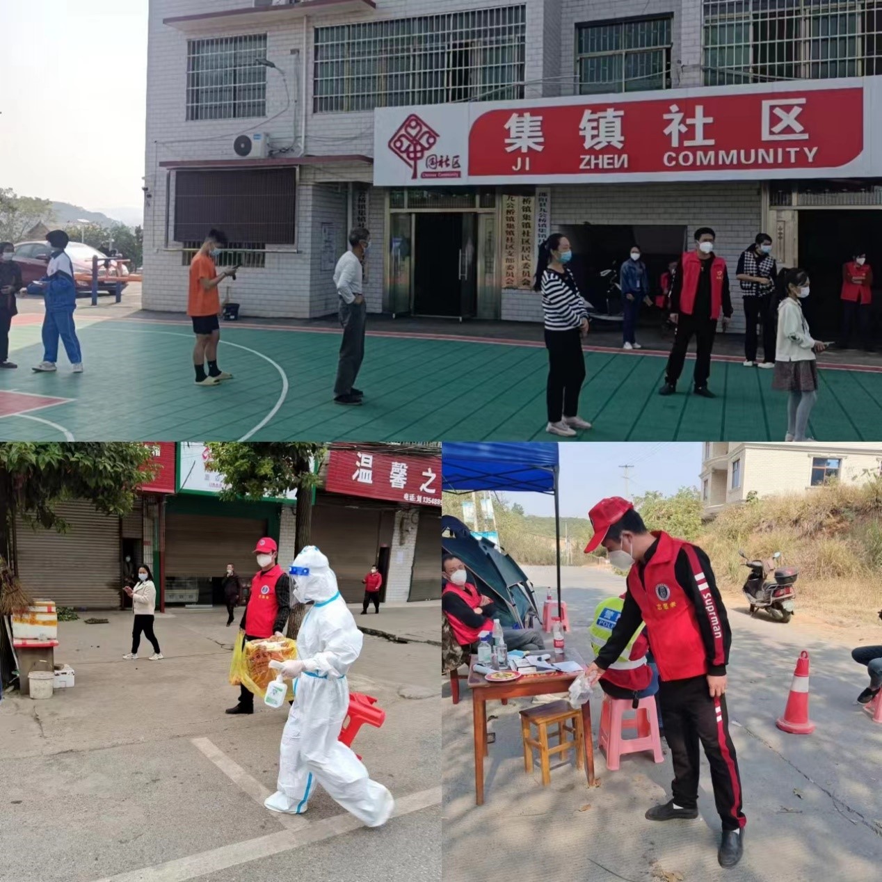 教师志愿者在“疫”线闪闪发光