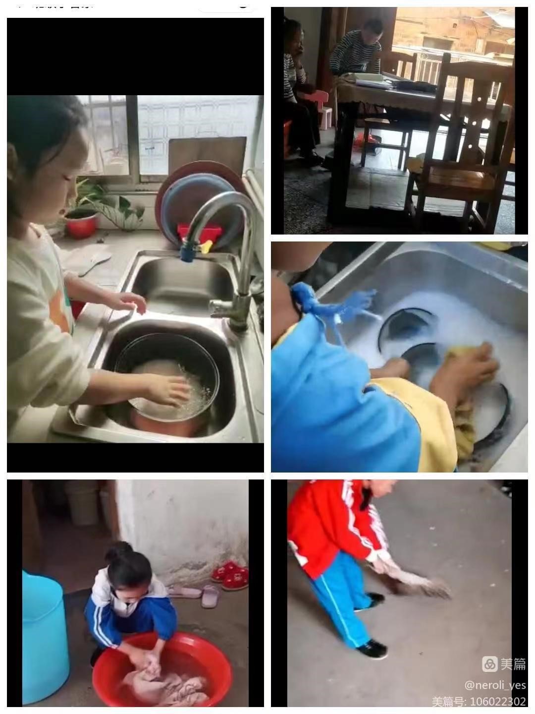 “疫”起上网课，“疫”路有收获