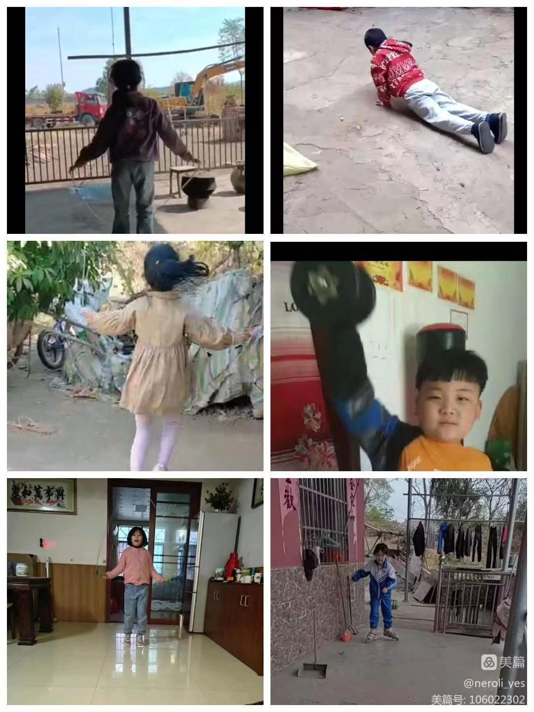 “疫”起上网课，“疫”路有收获