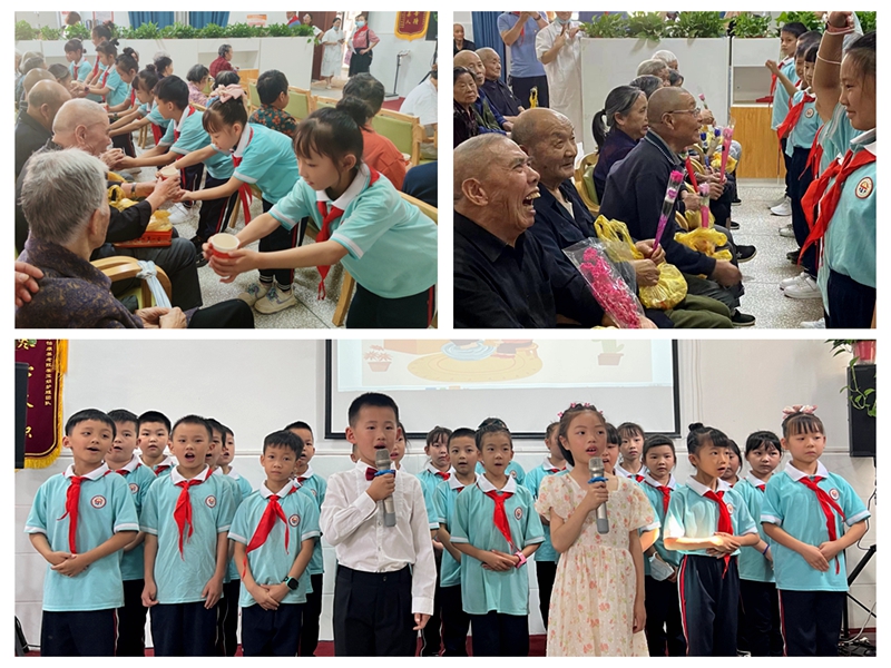 童心敬老 情暖重阳——城区四小开展爱老敬老主题活动 ​