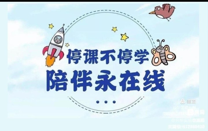 陪伴是最长情的告白