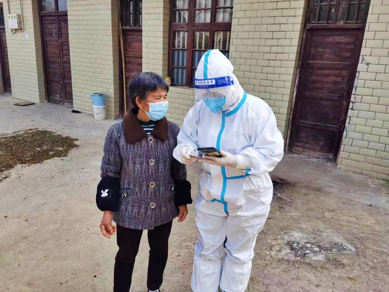 “志愿红”闪耀希望之光