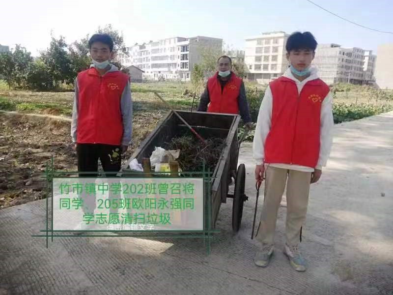 暖光少年志愿者，青春抗疫有我们