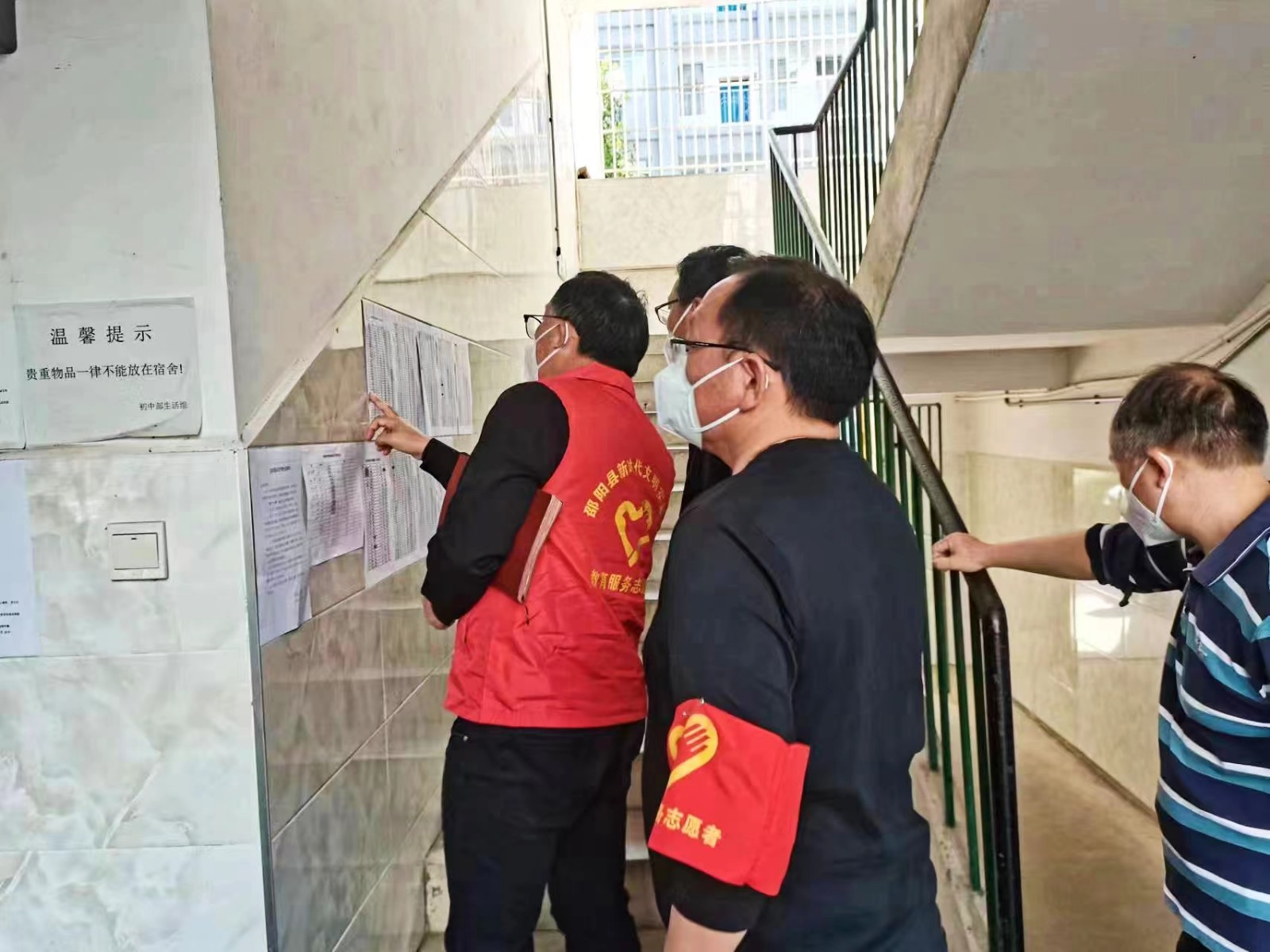 没有生而英勇，只有选择无畏