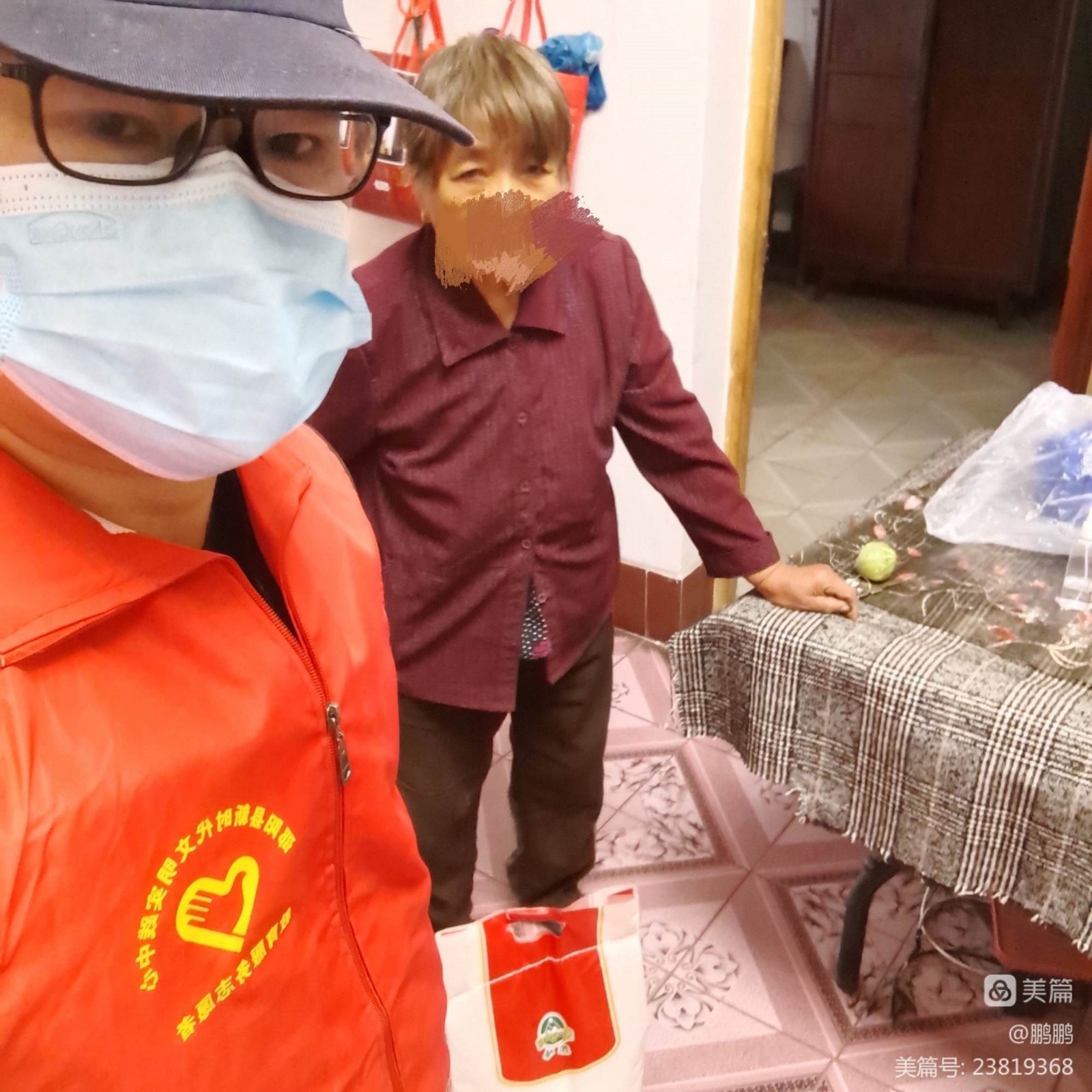 疫情防控  师者担当