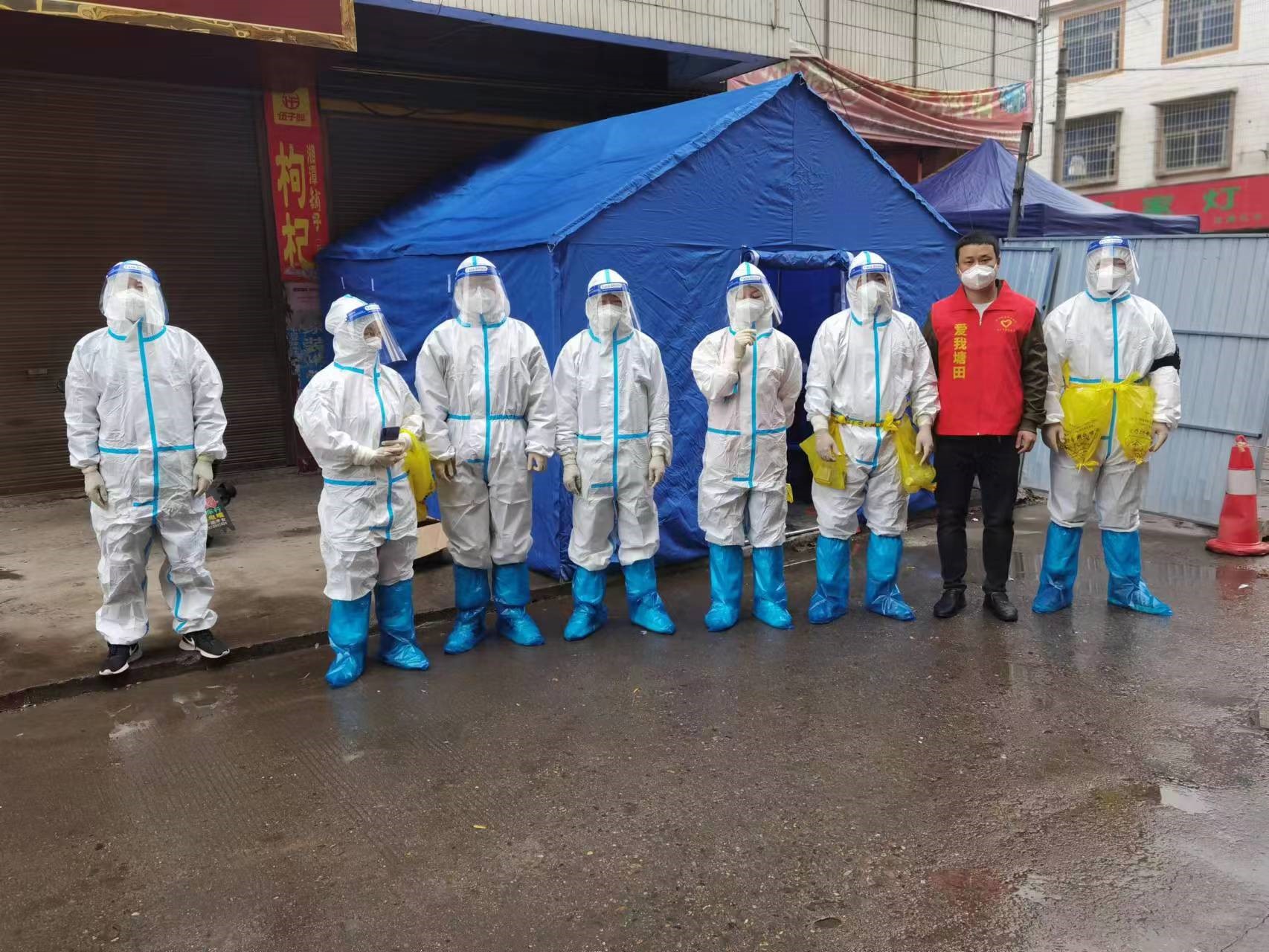 我是党员我先上