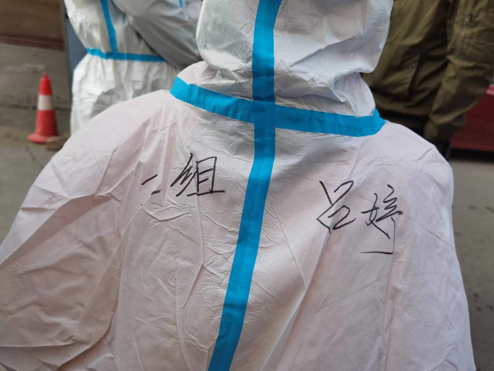 我是党员我先上