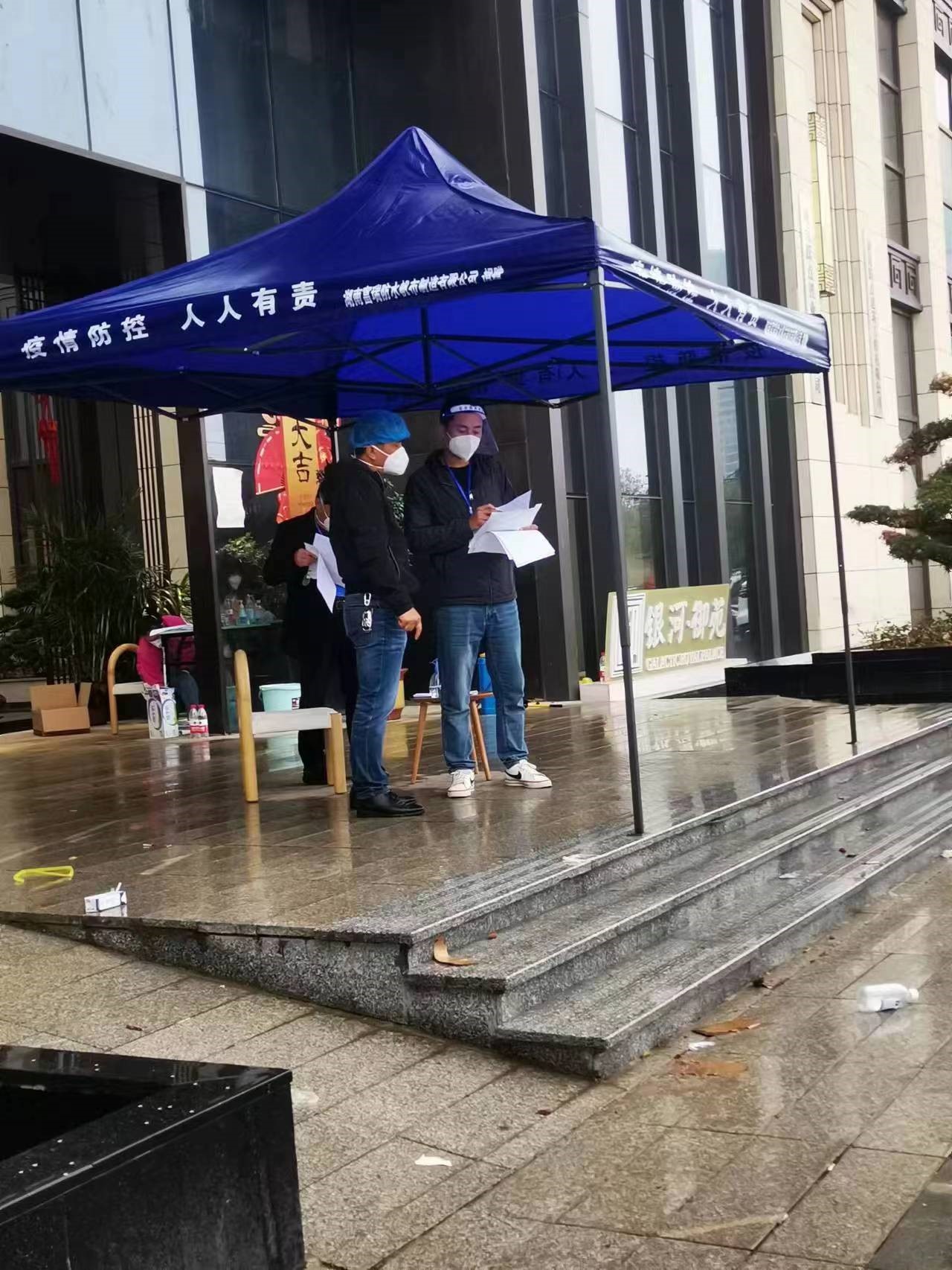 峥嵘岁月更显男儿本色