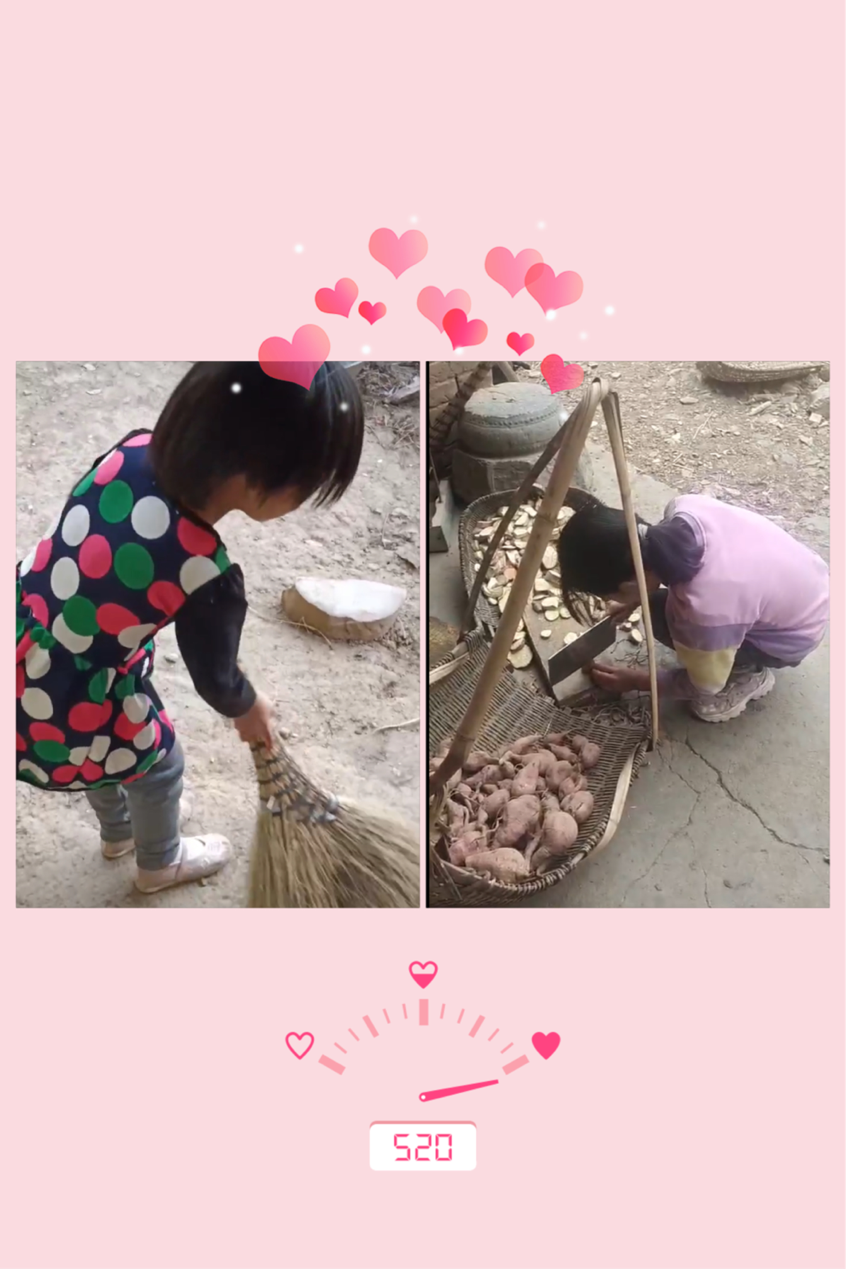 “线”上有约，宅⽽精彩