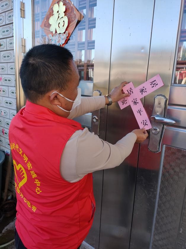 固守驻地，肩抗责任