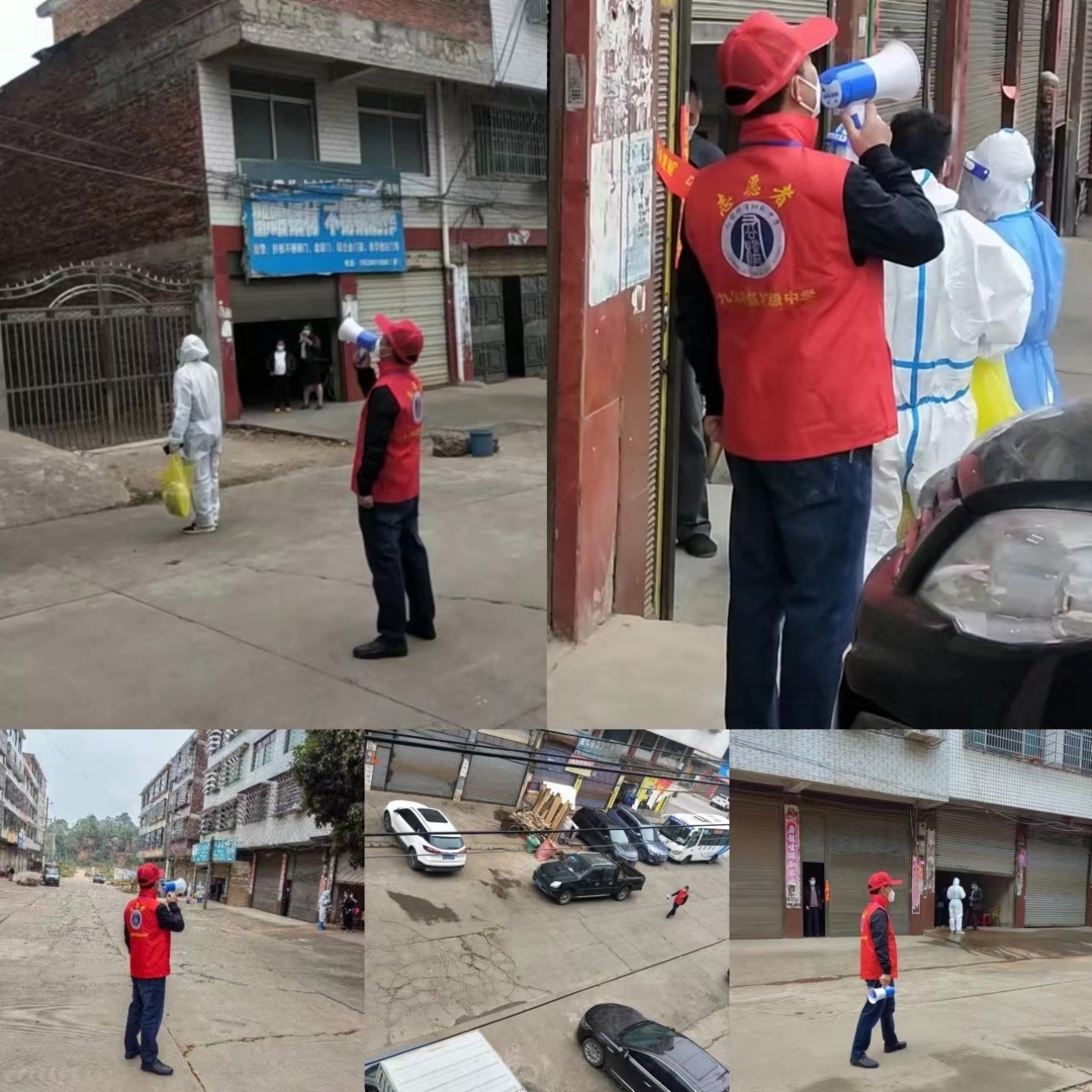 教师志愿者在“疫”线闪闪发光（三）
