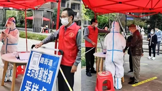 教师志愿者在“疫”线闪闪发光（二）